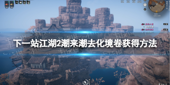 游俠網(wǎng)1