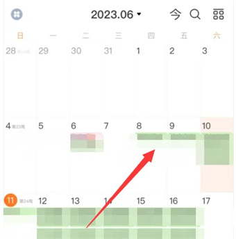 指尖時(shí)光怎么刪日程