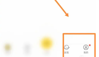 鯊魚記賬如何自定義類別
