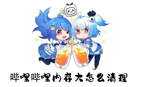 ȴô