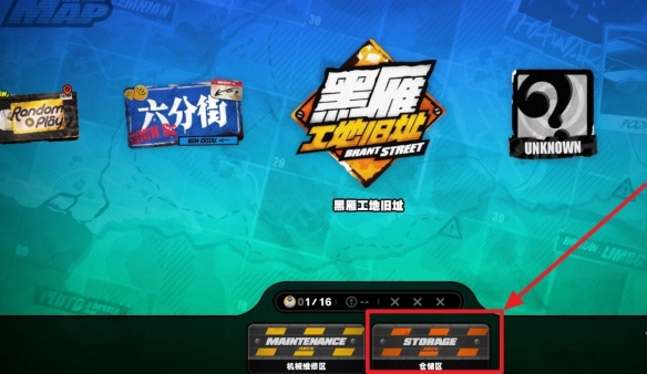 游俠網(wǎng)1