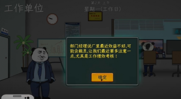 游俠網(wǎng)3