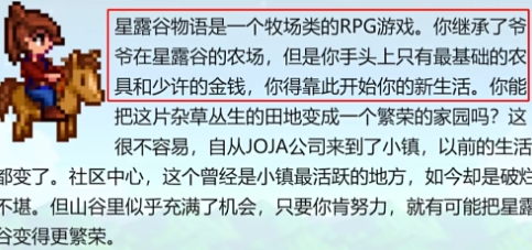 河南物語是什么梗網(wǎng)絡用語