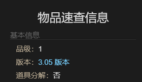 游俠網(wǎng)6