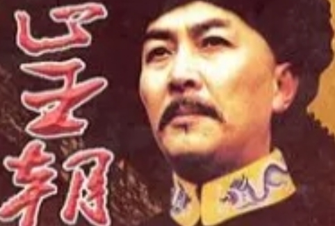 登基的小曲兒是什么梗網(wǎng)絡(luò)用語