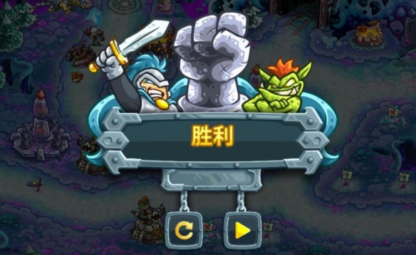 游俠網(wǎng)3