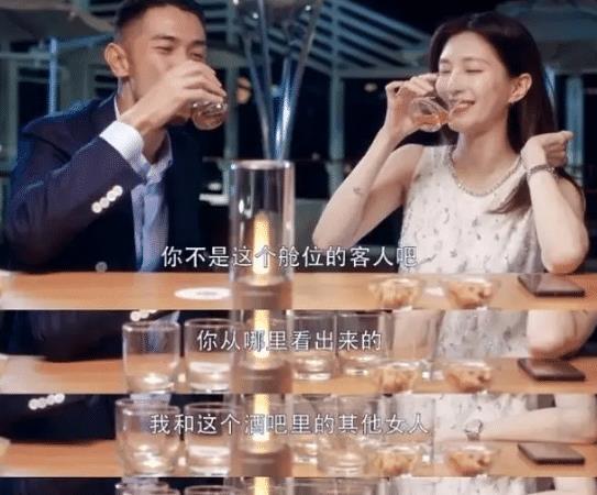網(wǎng)絡(luò)用語(yǔ)給高跟鞋貼底膠是什么意思