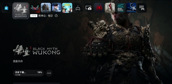 游俠網(wǎng)3