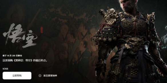 游俠網(wǎng)1