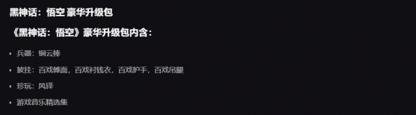 游俠網(wǎng)2