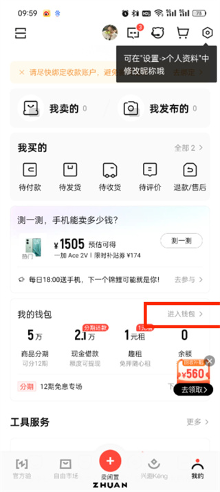 D(zhun)D(zhun)l(f)lô_(ki)ͨ