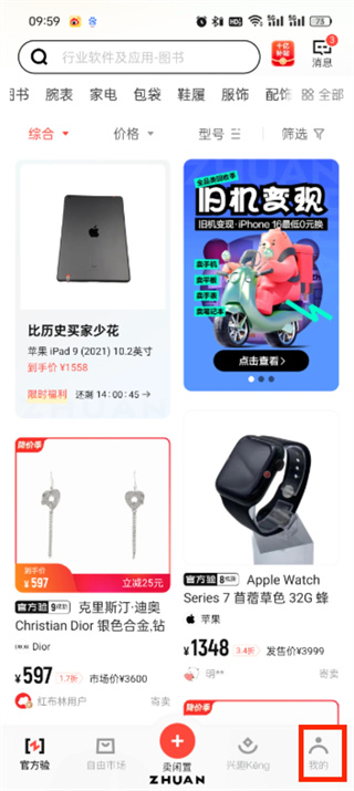 D(zhun)D(zhun)l(f)lô_(ki)ͨ