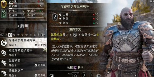 游俠網(wǎng)1