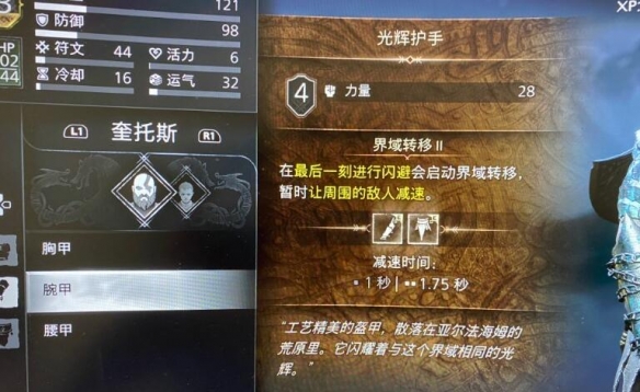 游俠網(wǎng)2