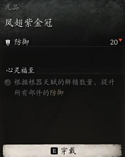 游俠網(wǎng)3