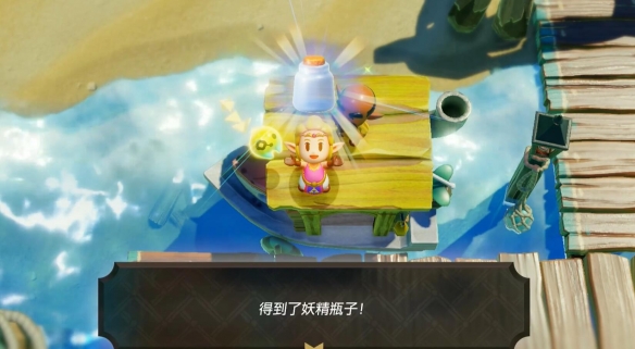 游俠網(wǎng)21