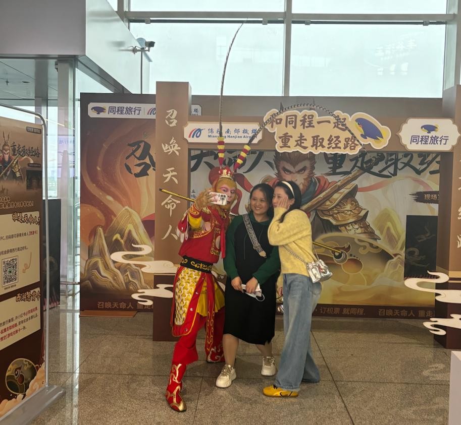 1729048092500476.jpg 圖片3.jpg