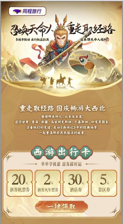 1729048042243217.jpg 圖片1.jpg