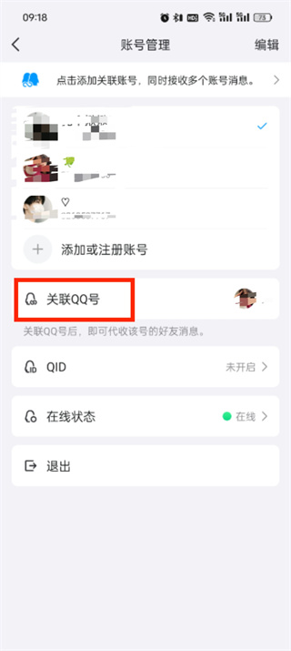 qqP(gun)(lin)QQ̖