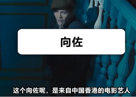 網(wǎng)絡(luò)用語可愛梵蒂岡吉祥物是什么梗