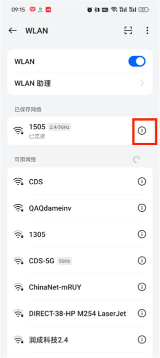 ֙Cipô鿴