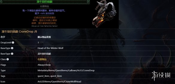 游俠網(wǎng)1