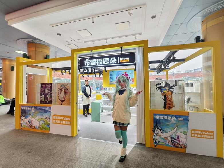 1734919109366747.jpg 微信圖片_20241223095607.jpg