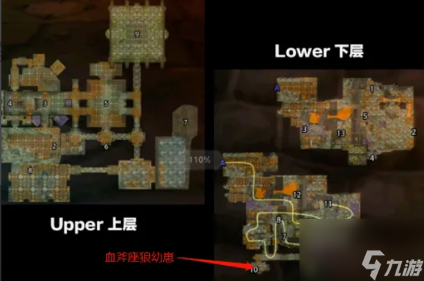 魔獸世界座狼幼崽任務(wù)怎么做 魔獸世界座狼幼崽任務(wù)完成攻略