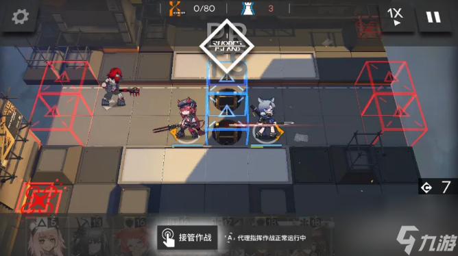 明日方舟LS-5怎么過 明日方舟LS-5通關(guān)步驟攻略