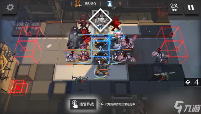 明日方舟LS-5怎么過 明日方舟LS-5通關(guān)步驟攻略