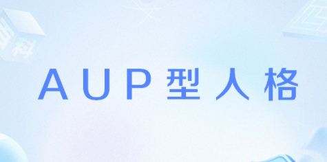 W(wng)jZAUP˸ʲô