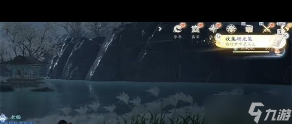 《射雕》梅花鈿收集攻略?射雕攻略分享