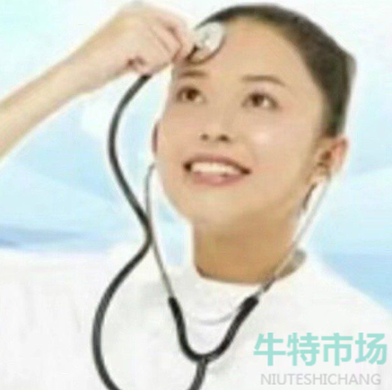 《抖音》電子陪哭員梗的意思介紹
