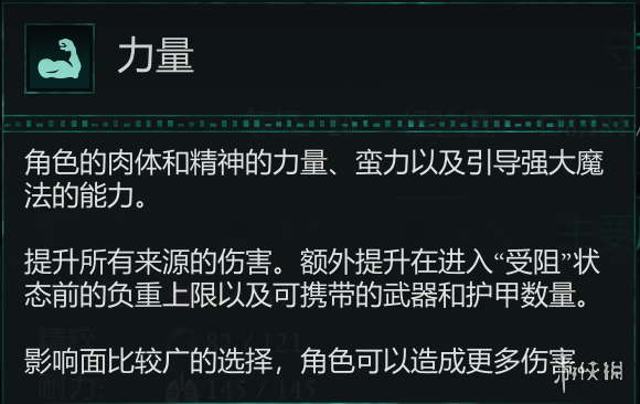 游俠網(wǎng)1