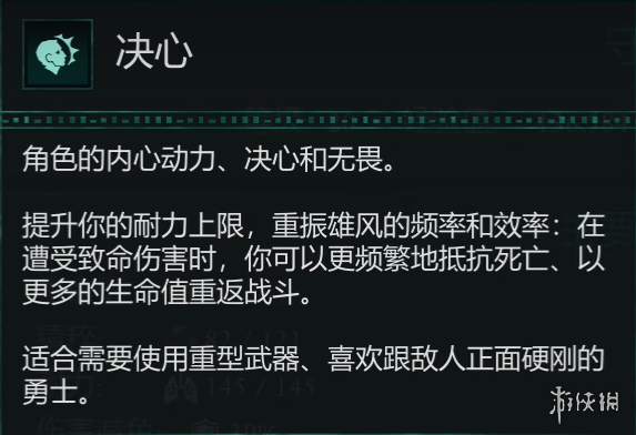 游俠網(wǎng)6
