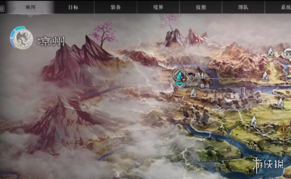 游俠網1