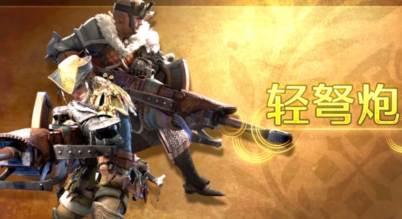 游俠網(wǎng)5