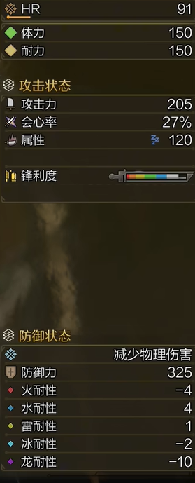 游俠網(wǎng)4