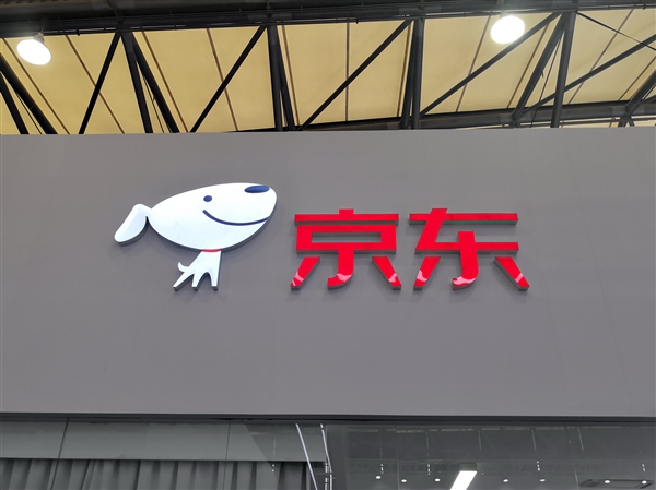京東辟謠撤銷品牌部:劃歸零售業(yè)務(wù)下 正常變化