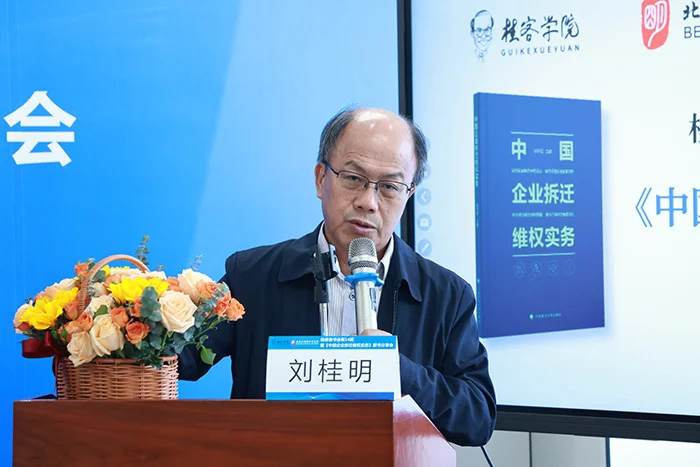 a081827cd1f7627134db289e4bfb9fcf.jpg