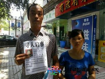13q77İеϳ 挍(sh)桶ɵƯ ܫֻǛ](mi)I(y)±R