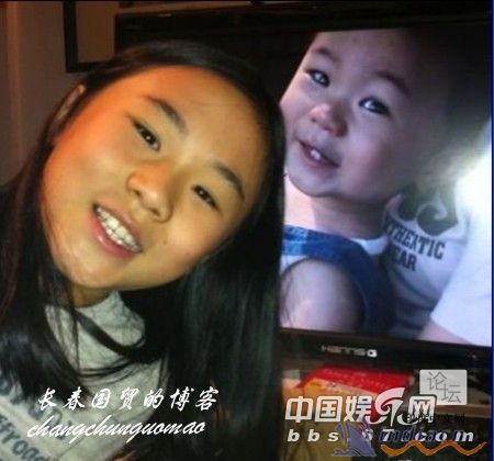 竇唯高原10歲小女兒竇家媛近照 酷似王菲愛女竇靖童