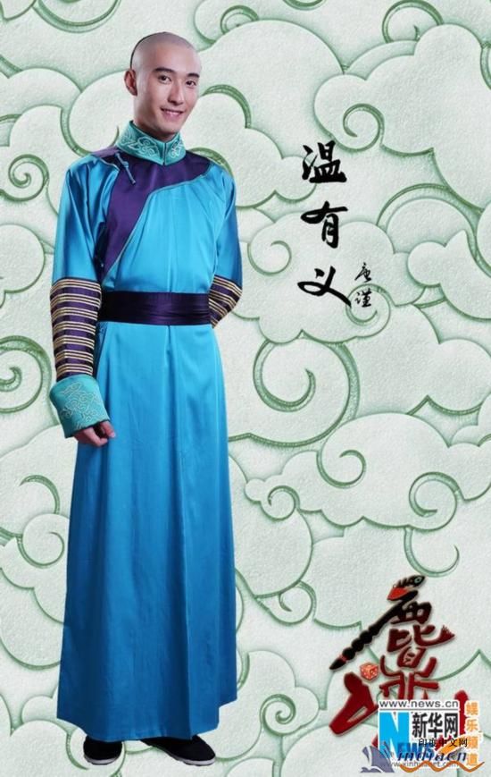 nʰ桶¹ӛyգMD Ҫ݆Tl(shu)݆Tһ[ ¹ӛּB