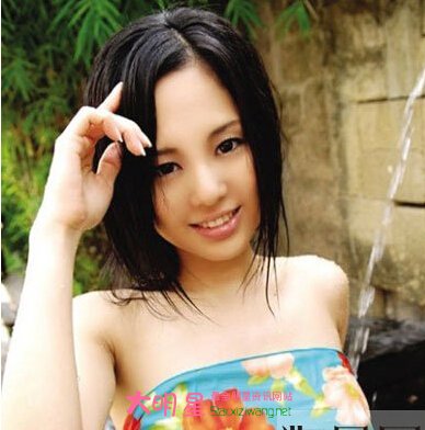 蒼井空,王寶強(qiáng)
