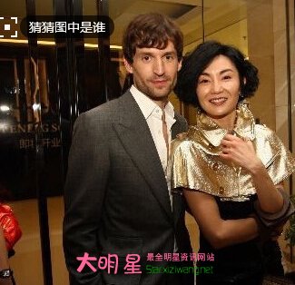 張曼玉