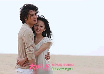 許紹洋,張韶涵