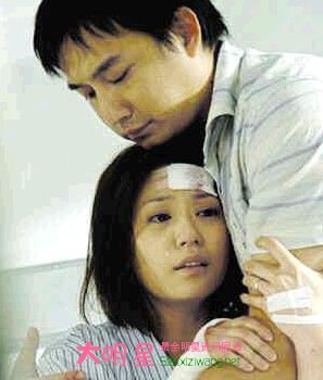 賈靜雯,黃磊