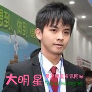 呂俊