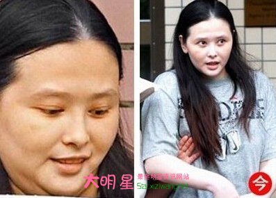 蕭淑慎
