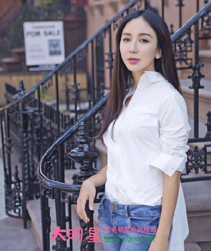 婁藝瀟
